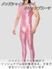 Full Body Fancy L [Maeau] Men's Pantyhose, Sexy, Shiny, Tights, Cosplay, Leggings, Bodysuit, Outfit, Stretchy, Smooth, See-through, Dance, Leotard,