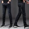 Men's Slim Fit Mid-Waist Elastic Jeans - Casual Trendy Straight Pants for Spring