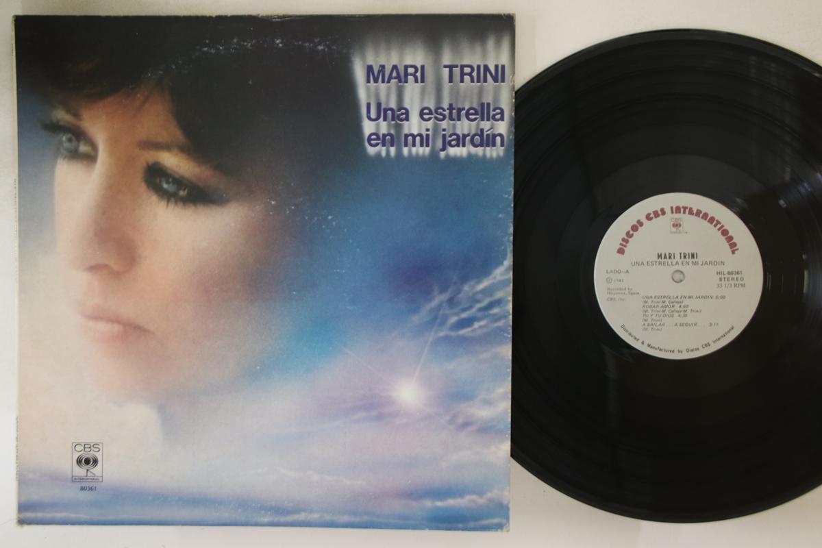 

LP Пластинка МАРИ ТРИНИ - Звезда в моем саду HIL80361 CBS Испания Латинская Б/У