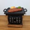 With Grill Net Charcoal Stove Japanese Style Barbecue Grill BBQ Tools Square Text Stove  Household