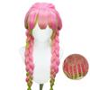 Demon Slayer: Kimetsu No Yaiba - Kanroji Mitsuri Cosplay Wig Corn Silk Rose Network Pink-Green Gradient Braided Princess