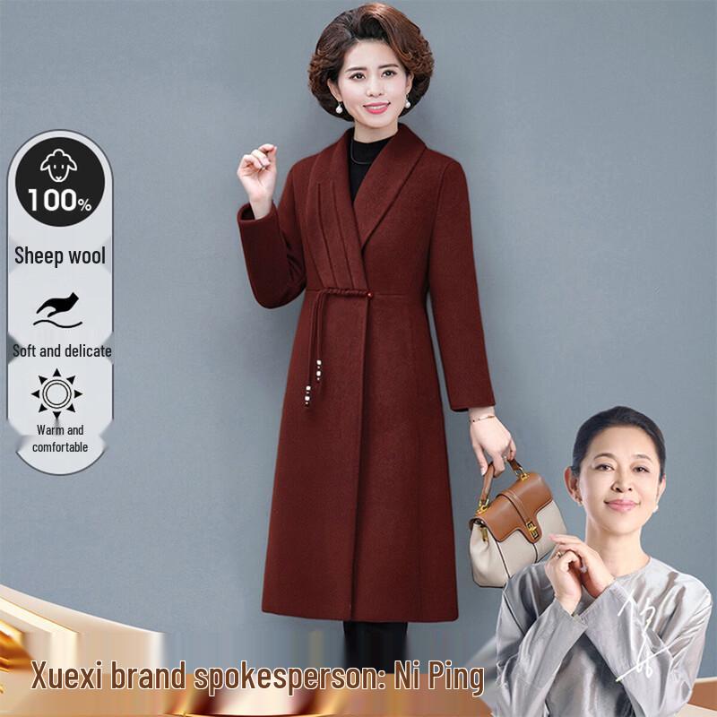 

XUEXI Women s New Chinese Style Wool Blend Long Coat 3XL