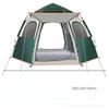 Outdoor Picnic Camping Portable Folding Main Hall Canopy Hexagonal Vinyl Tent Thickened Sunscreen and Rainproof