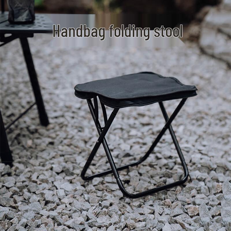 ZISIZ Outdoor Portable Folding Camp Stool