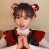 Plush Children Red Bow Hairpin Cat Ears Hanfu Hair Sticks All-match Ancient Style Hairpin  Girls