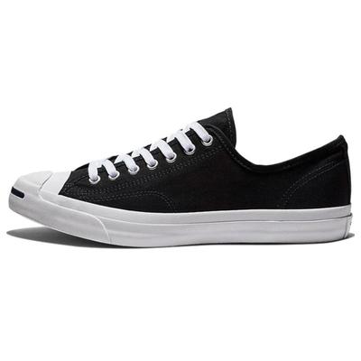 Jack Purcell Classic Versatile Low-Top Espadrilles Unisex Black