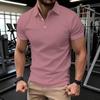 Essential Slim Fit Short Sleeve Polo Shirt, Casual Top for Daily & Gym