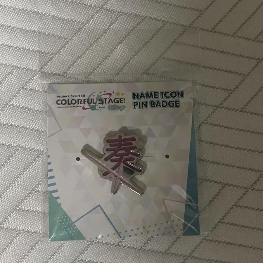 

Бейдж с именем Fseka Yoisaki Kanade