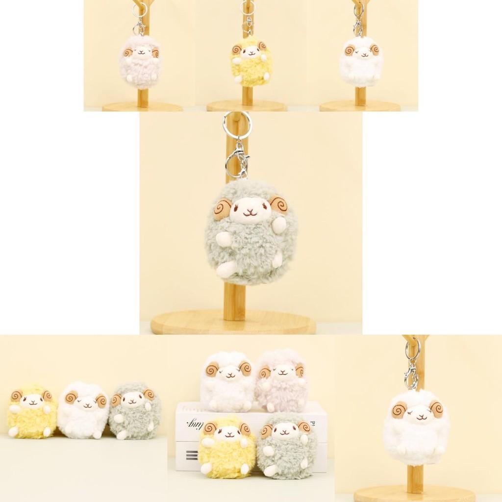Cute Cartoon Sheep Plush Keychain Soft Stuffed Animal Doll Couple Gift