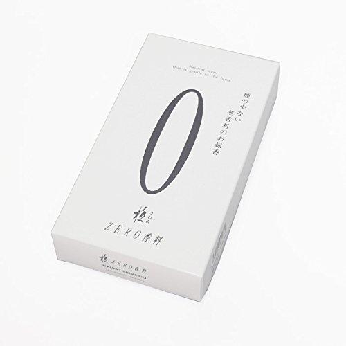 Incense "Goku ZERO" 2-Box Set, Light Smoke, Unscented [Low Smoke]