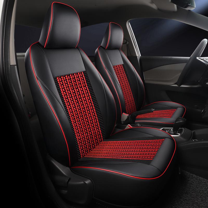 Chevrolet Sail 3 Ice Silk 5-Seat Full Surround Seat Cushion - Four Seasons Use