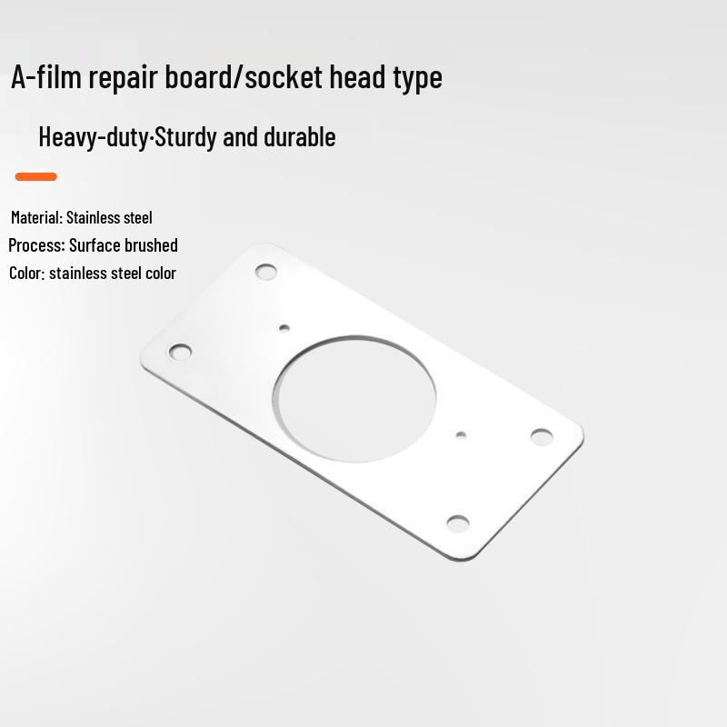 Stainless Steel Furniture Cabinet Door Hinge Reinforcement Plate