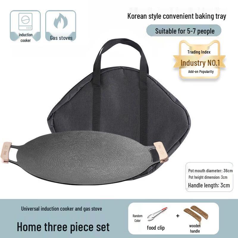 UOSO Maifan Stone Non-Stick Grill Pan for Cassette Stove & Induction