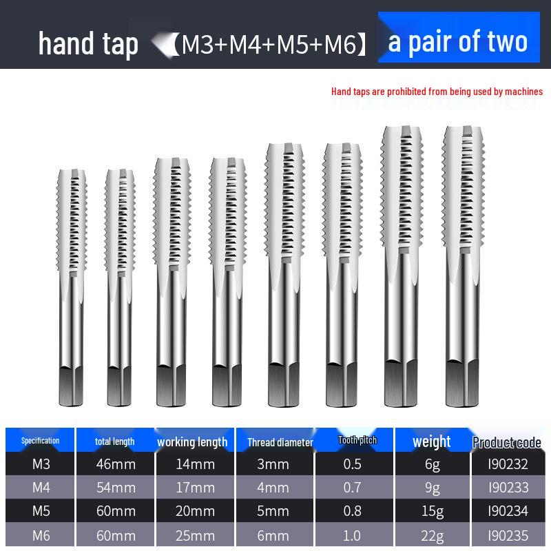Adjustable Tap Wrench Set - Manual Tapping Tool with Extended Chuck