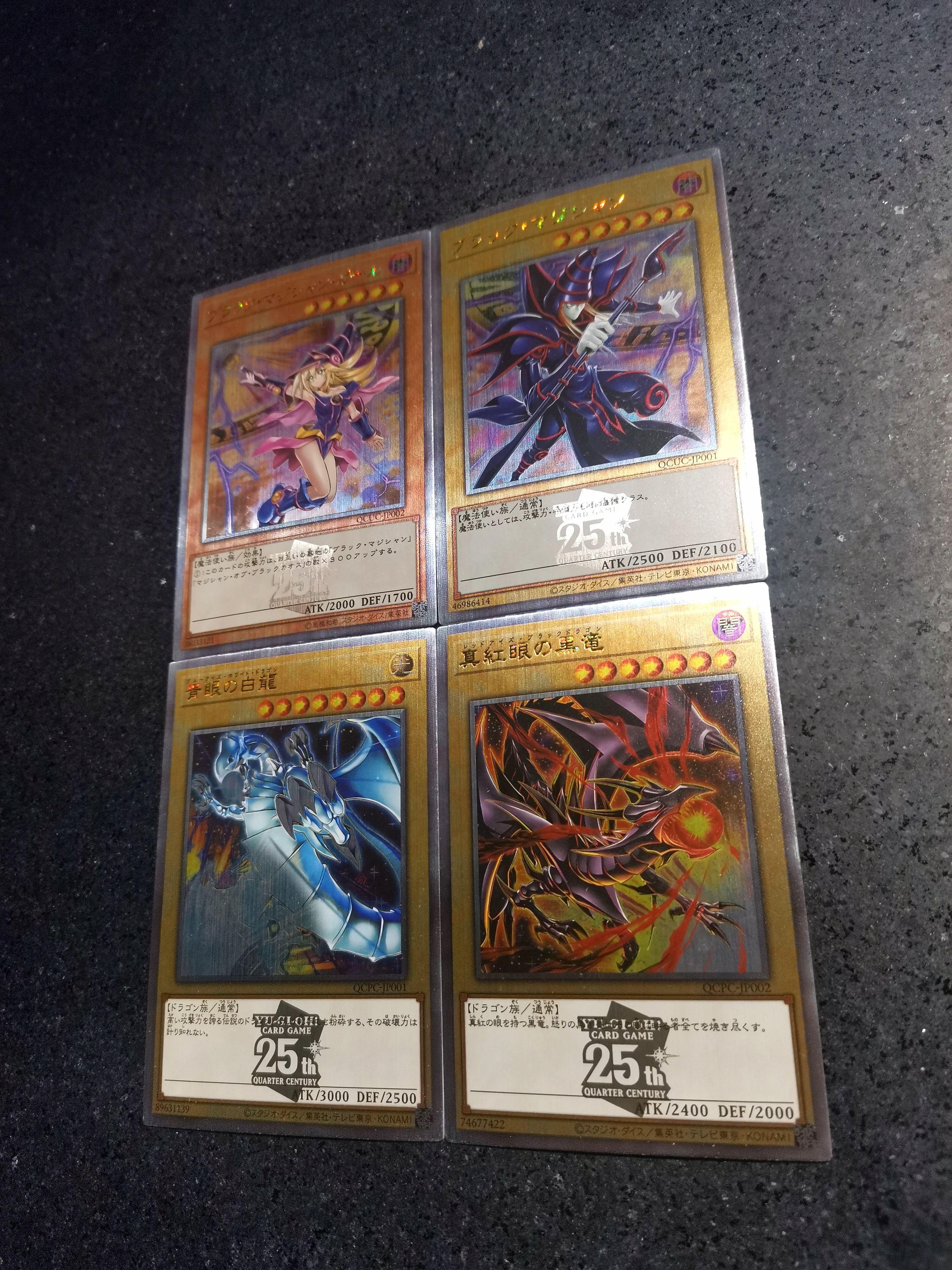

4 шт./комплект DIY Yu-gi-oh Самодельная Коллекция Карт Стекло Вспышка Позолоченная Лазерная Вспышка Аниме Игрушка Подарок Мультяшный Для Детей Развлекательная Веселая Игра Безопасная