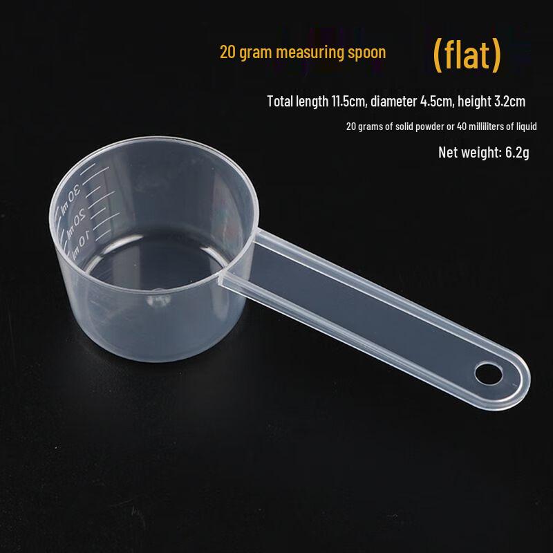 

Multipurpose Plastic Measuring Scoops