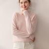 Women's 100% Pure Cashmere High Neck Sweater - Autumn/Winter Loose Knit, Warm Brushed Long Sleeve Design