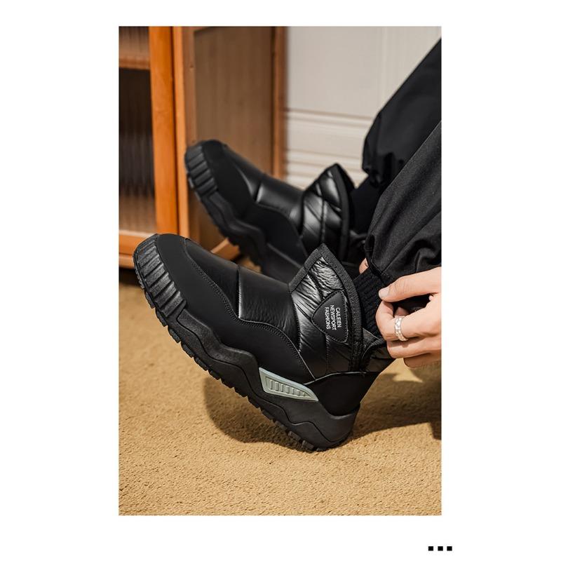 Men Winter Thickened Fleece Warm Non Slip Outdoor Casual Snow Boots