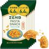 Low-Carb Nudelsnack ZENB Zenbu Knusprige Harte Bohne 6 Beutel Mildes Salz