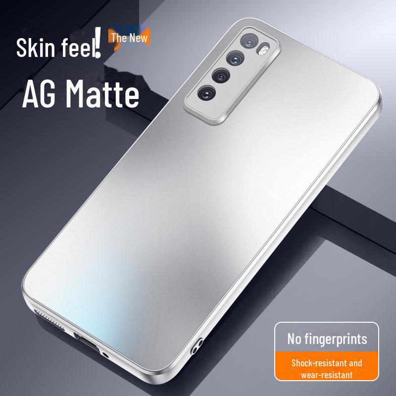 

Huawei Nova5/6/7/7SE Full-Cover Anti-Fall Protective Case nova7SE