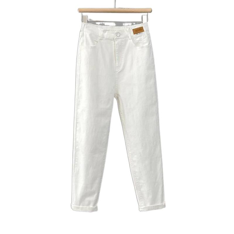 High Elasticity Haren Jeans for Women In The Spring High Waist Loose Versatile Pants