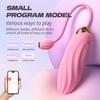 Bluetooth App Thrusting Jump Egg Vibrator Dildo G Spot Vaginal Massager 9 Telescopic Vibrating Modes Adult Sex Toys for Women