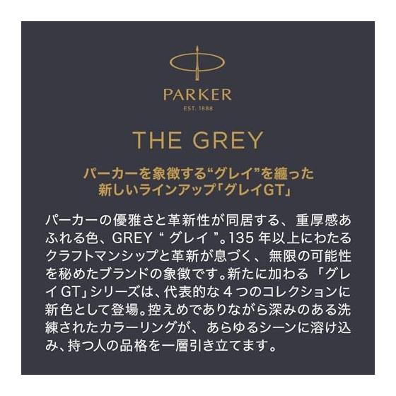 PARKER Jotter Ballpoint Pen, Medium Point, Black Ink, Grey GT, Gift Box, Official Import 2213785