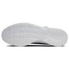New Nike Tanjun FlyEase 'Black' DV7775-001