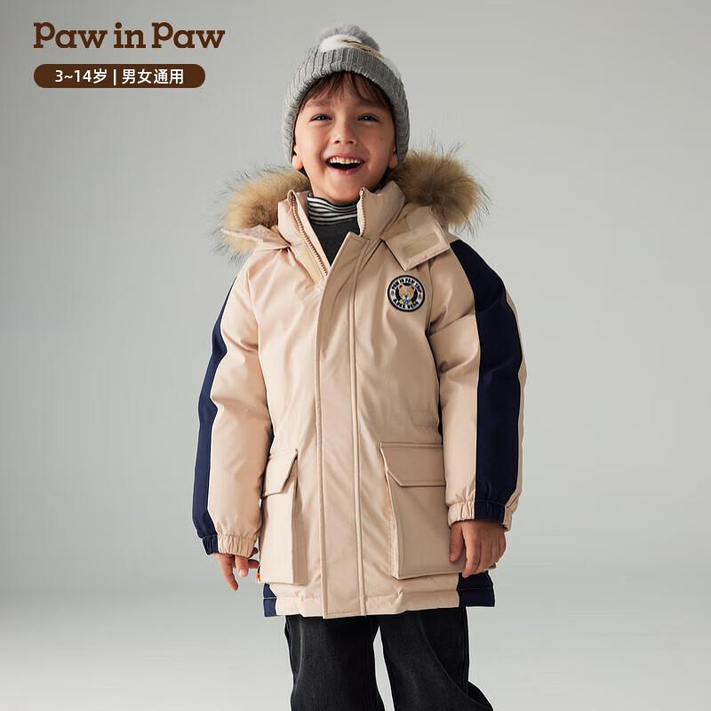 PawinPaw Unisex Cartoon Bear Long Down Jacket 140