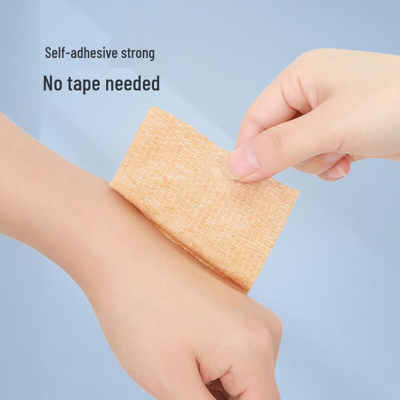 Self-Adhesive Elastic Sports Bandage