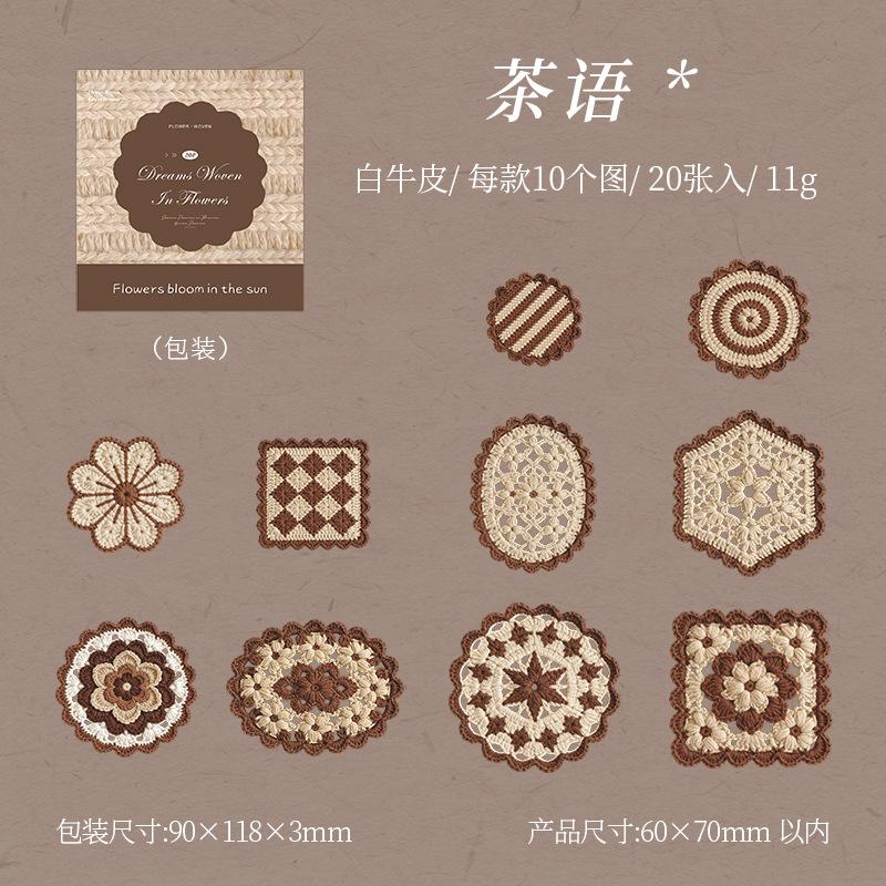 

Ketchup Girl Hollow Material Paper Flower Weaving Qingmeng Series Crochet Texture Hand Account Material Diy Decoration Kawai