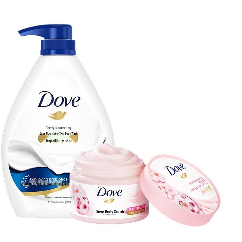 Dove Body Wash & Exfoliating Scrub Set