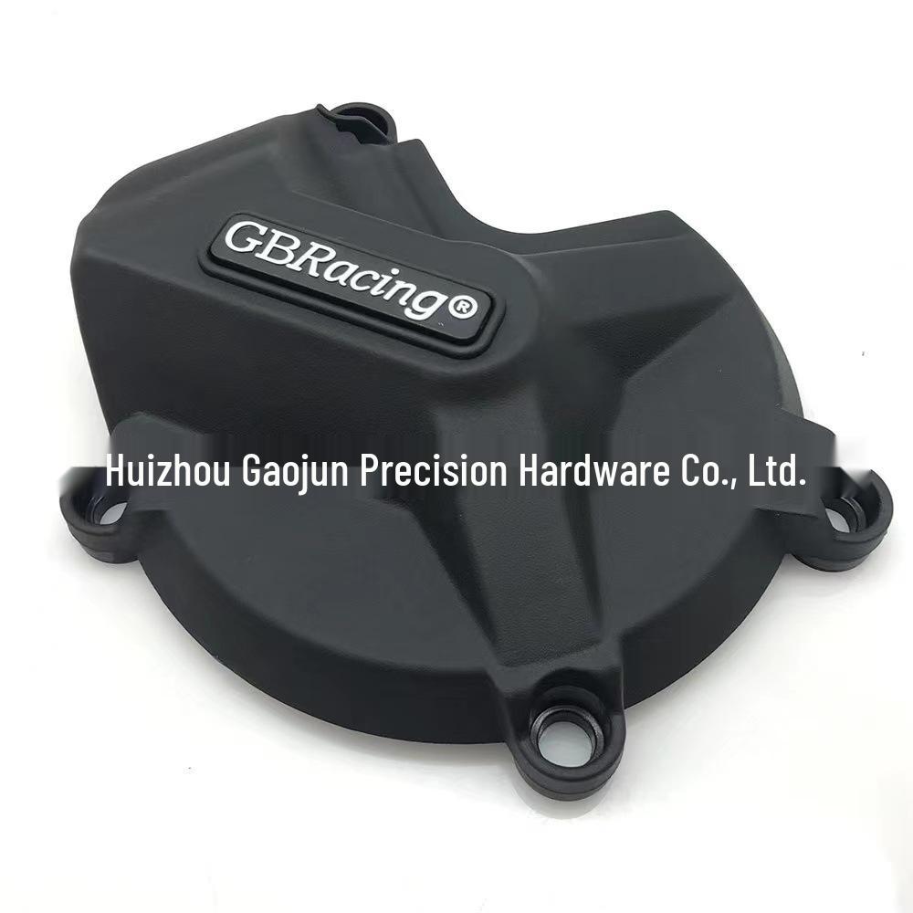 BMW S1000R/RR CNC Aluminum Engine Protective Anti-Fall Cover