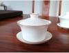 Bone China Small White Gaiwan Tea Set - 3-Piece Ceramic Tea Cup for Home, Office, or Tea House Reception.