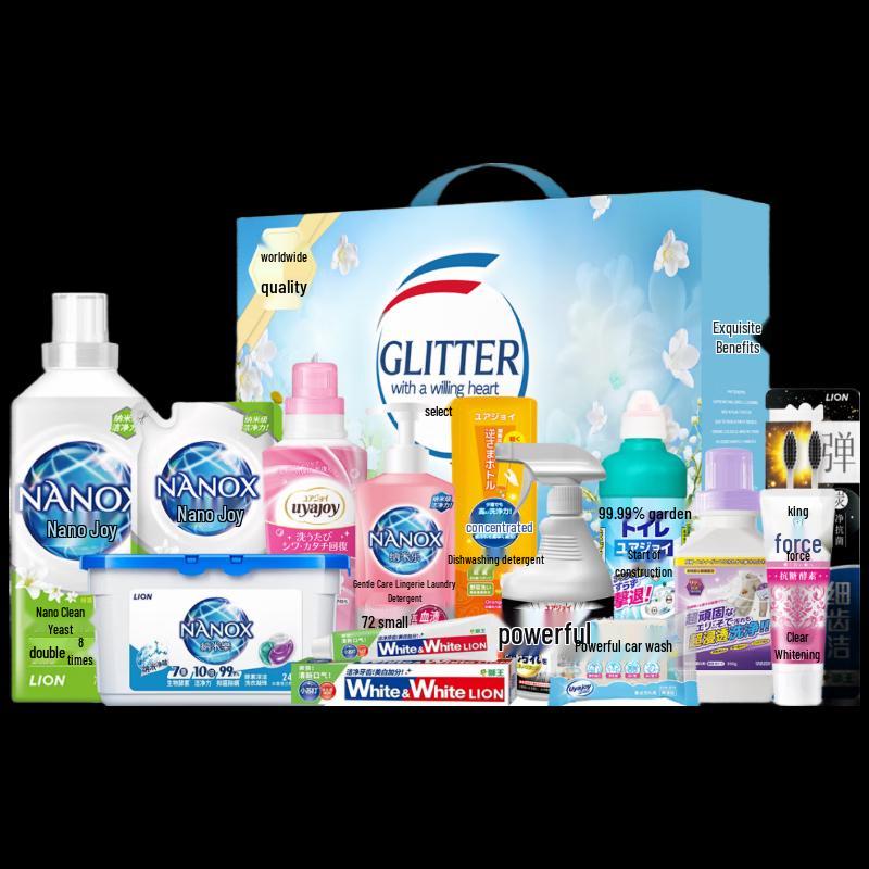 Набор для уборки дома Lion Brand Happy Clean Living, 13 предметов