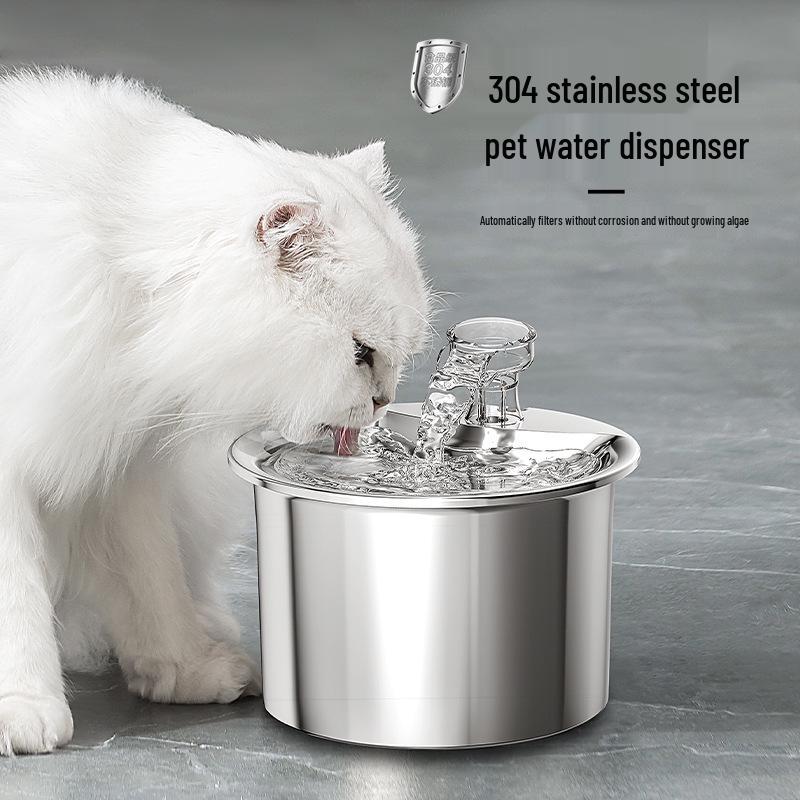 Smart Stainless Steel Pet Water Fountain with Automatic Circulation and Filtration for Cats