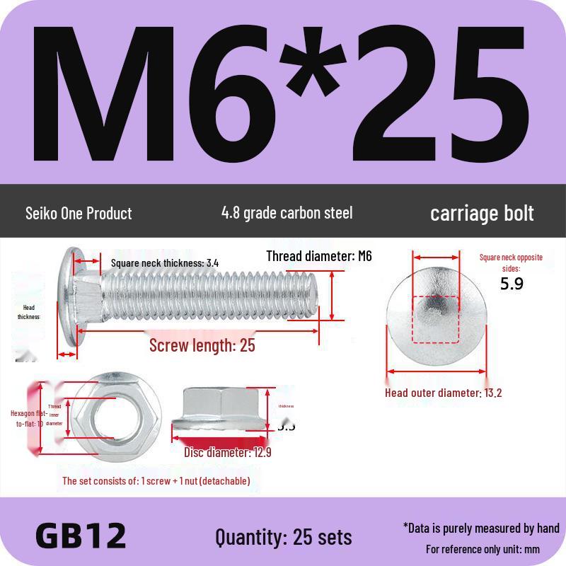 Special Galvanized Carriage Bolt Set with Semicircular Head and Square Neck, Including M4-M12 Screws and Nuts for Cable Tray Connection.
