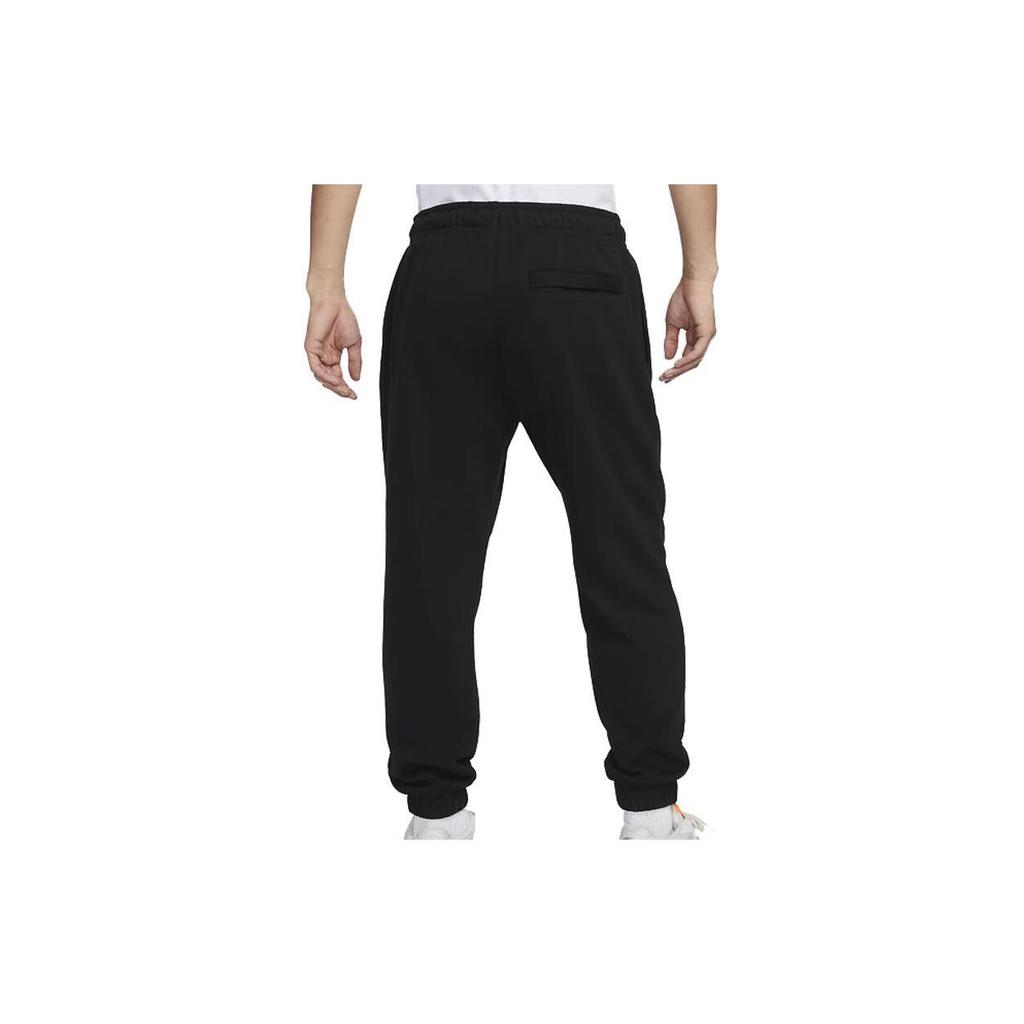 Nike Knitted Sweatpants Men's Black HF1114-010