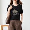 Damen 100% Maulbeerseide Besticktes T-Shirt