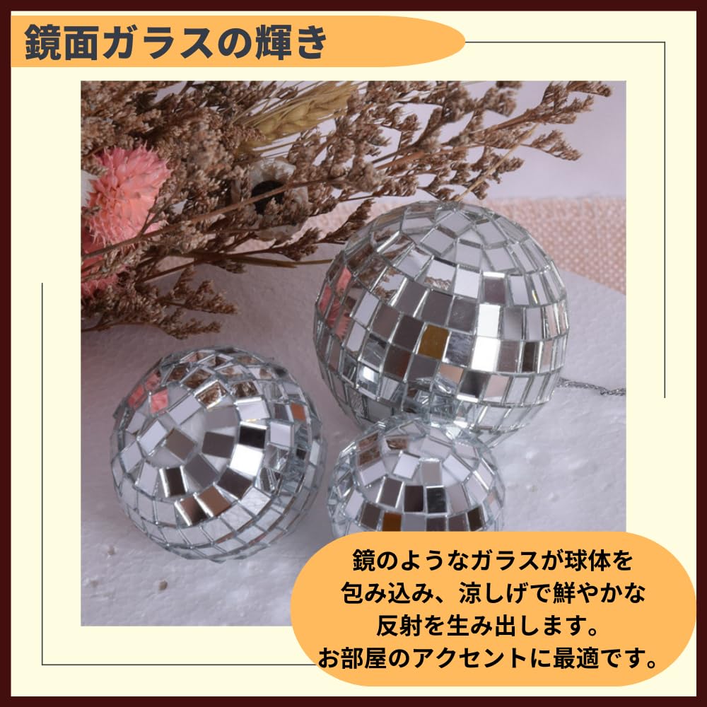 Ideamall Mini spegelboll, Hängande för hemmet, Julgranen, Festdekoration (15 cm)