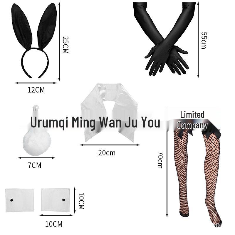 Konijnenmeisje Cosplay Set: Satijnen Hoofdband, Pompon Konijnenstaart, Kostuum Prop
