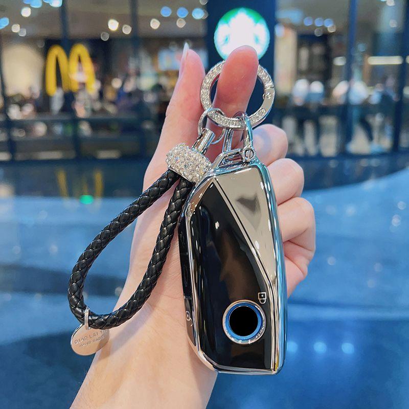 TPU Car Key Case Remote Cover Shell Holder Housing Bag Fob For BMW New 530Li I5 iX1 X1 X5 840I 740Li iX I7 X6 X7 5 7 Series 2025