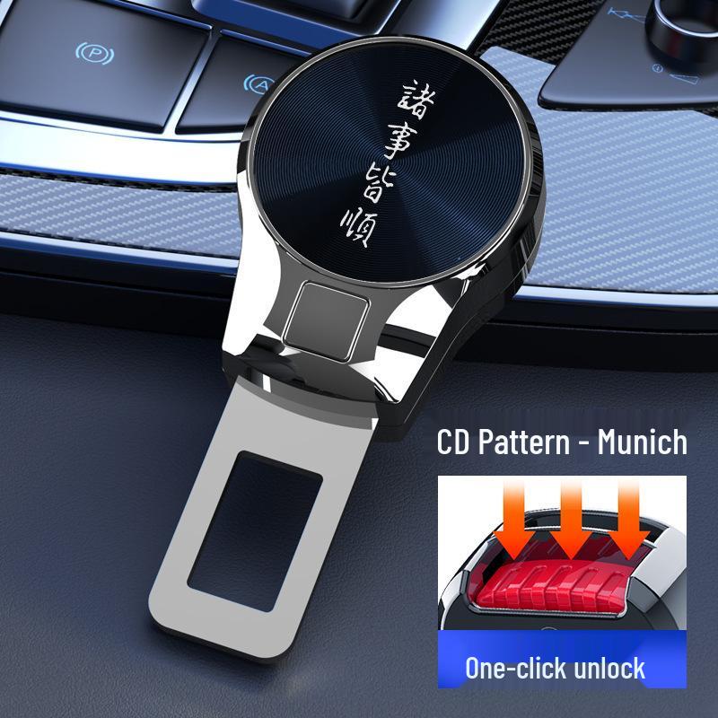 Подовжувач ременя безпеки для автомобілів Nio ET5/ES6/ES7/ES8/EC6