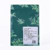 CHINATEA Guizhou Du Yun Mao Jian Spring Tea Fishhook Maojian Green Tea 200g