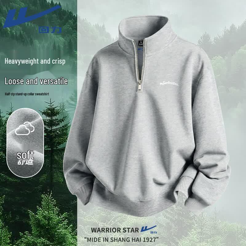 Warrior Half-Zip Stand Collar Pullover Sweatshirt XL