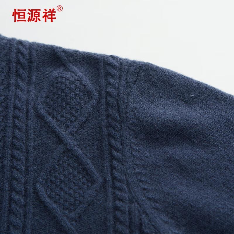 Hengyuanxiang Men's Thickened 100% Wool Round Neck Sweater
