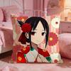 KKaguyasamas Love Is Wars Cushion Cover Premium Comfort Reversible Pillow Cove Two In One Design For Any Room  Car Interior