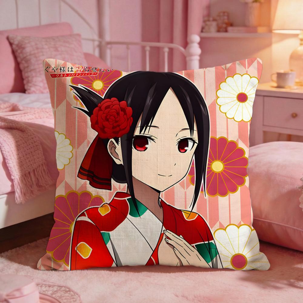 KKaguyasamas Love Is Wars Cushion Cover Premium Comfort Reversible Pillow Cove Two In One Design For Any Room  Car Interior