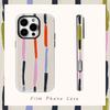 Color - Blocked Stripes Phone Case for IPhone 17AIR 16E 16 15 14 13 12 11 17 Pro Max Plus Double-layer Back Cover