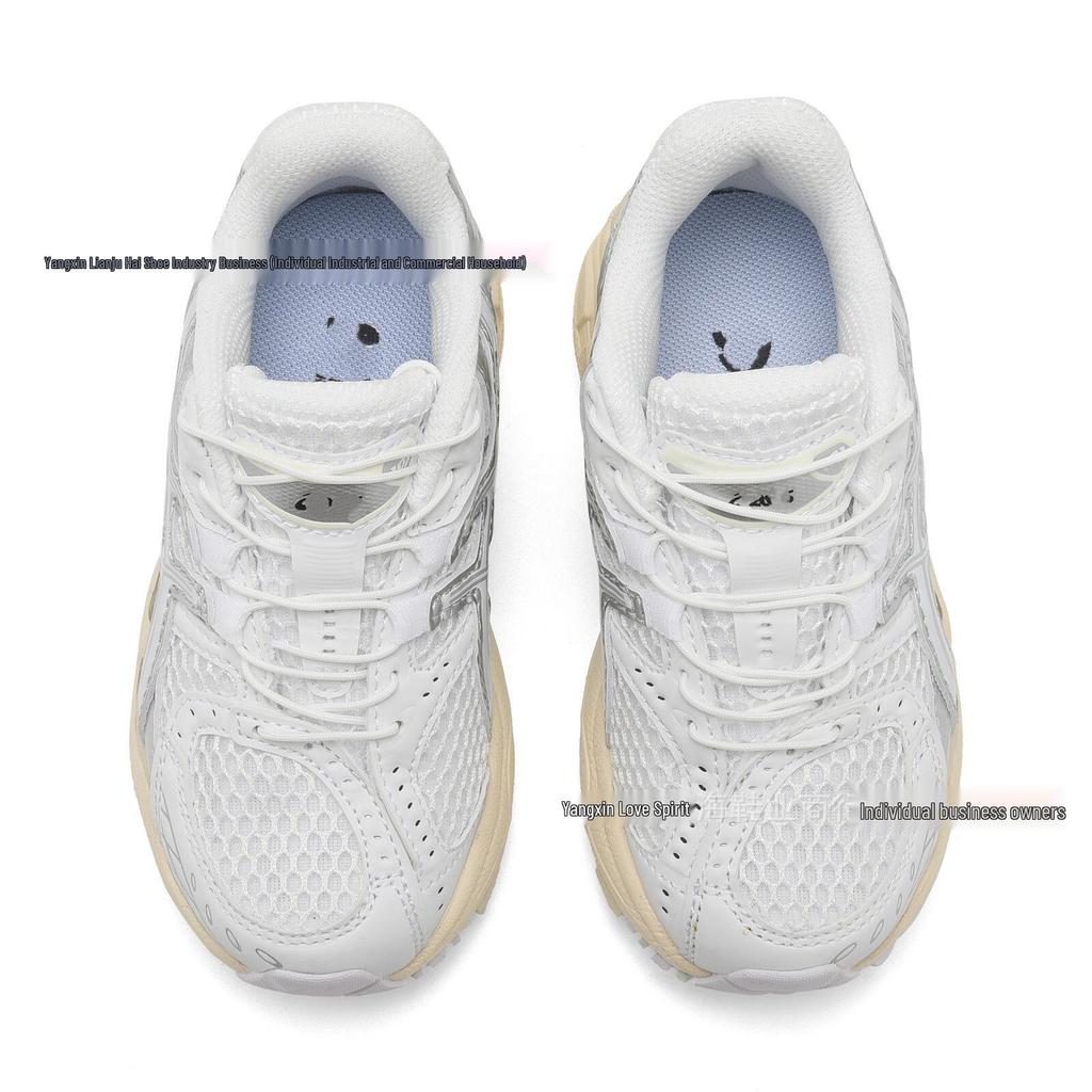 Nimbus 10.12025 Boys' Spring/Autumn Sports Shoes - Paris Breathable Kids' Dad Sneakers